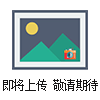 VISOR V20全能視覺傳感器SensoPart正規貨源